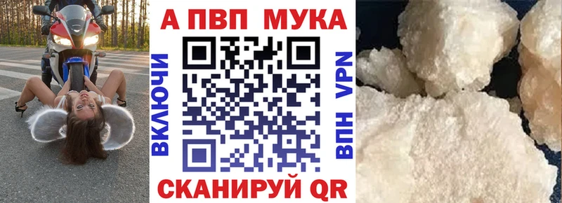  Кокаин Гагарин