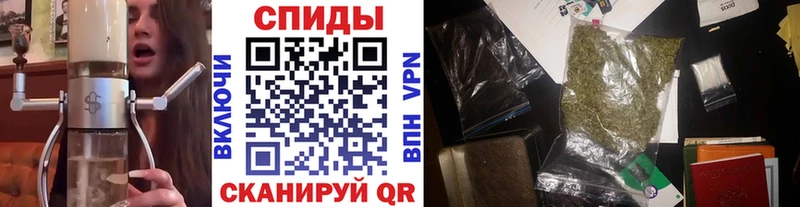 БУТИРАТ бутандиол  Гагарин 