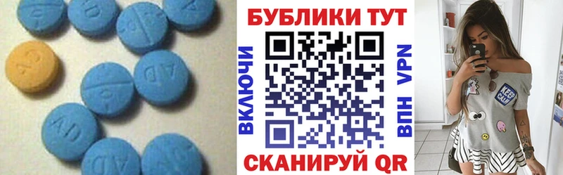 блэк спрут ONION  купить наркотики цена  Гагарин  ЭКСТАЗИ TESLA 