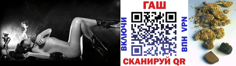 Гашиш Ice-O-Lator  Гагарин 