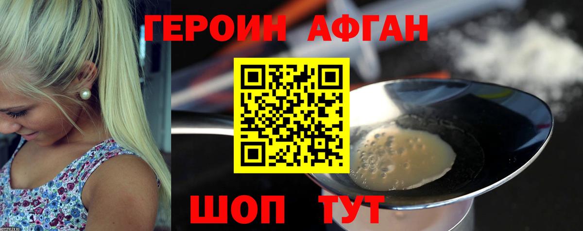 Гашиш  Вейп ТГК  MDMA  Вход с VPN  МЕФ  Гагарин  LSD-25  МАРИХУАНА  КОКАИН 