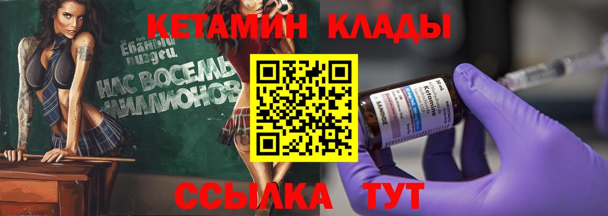 МДМА Гагарин