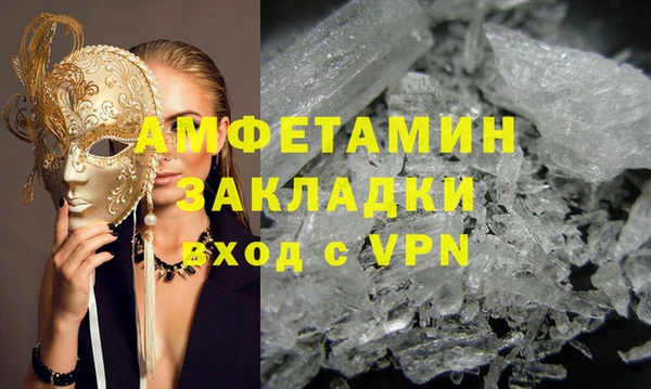 СК Михайловск