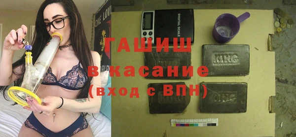 прущая мука Наволоки