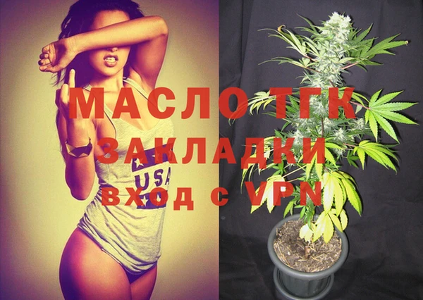СК Михайловск