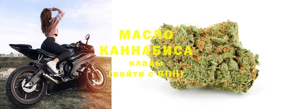 прущая мука Наволоки