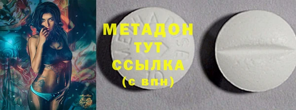 кокс Михайлов