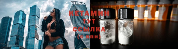 кокс Михайлов