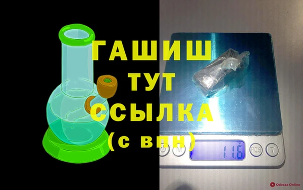 прущая мука Наволоки
