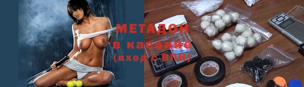 прущая мука Наволоки