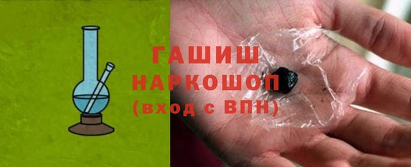 СК Михайловск