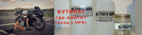 прущая мука Наволоки