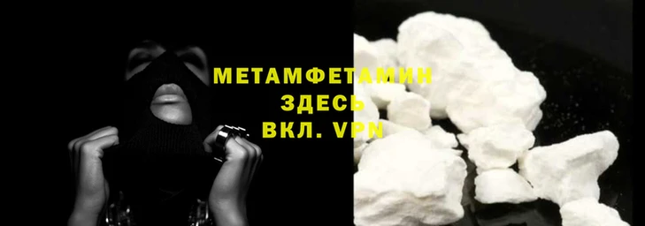 сатива Кукмор