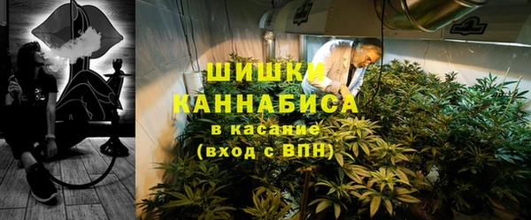 альфа пвп Михайловка