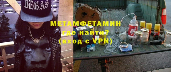 прущая мука Наволоки