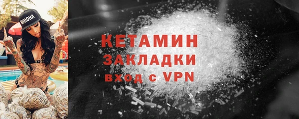 СК Михайловск