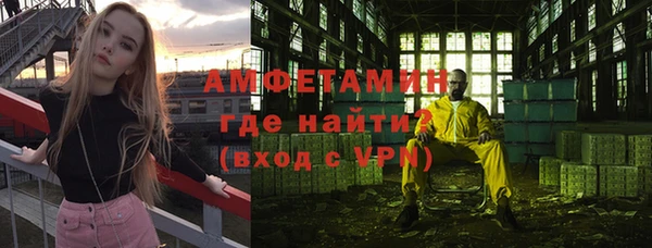 кокс Михайлов