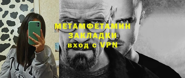 кокс Михайлов