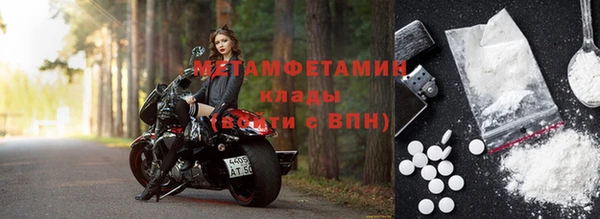 СК Михайловск