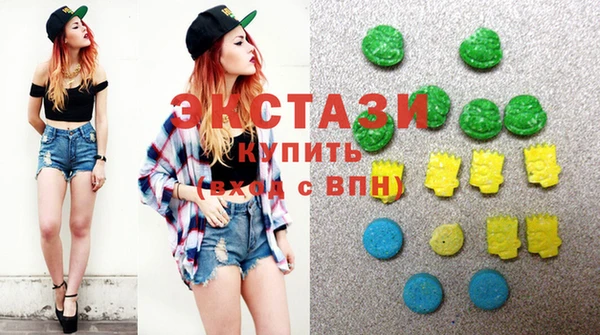 СК Михайловск