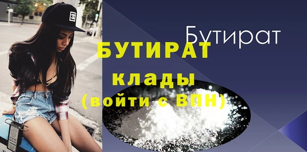 кокс Михайлов
