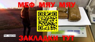 кокаин перу Азнакаево