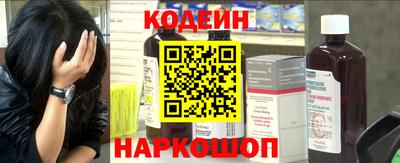 скорость Берёзовский