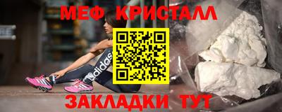прущие грибы Азнакаево