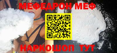 кокаин перу Азнакаево