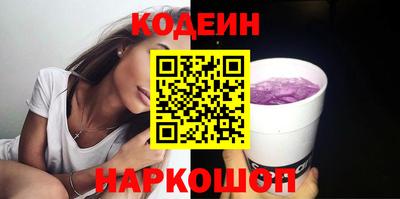 прущая мука Бийск