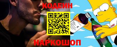 прущая мука Бийск