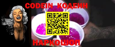 прущая мука Бийск