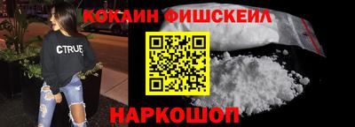 скорость Берёзовский