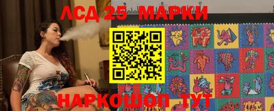 прущая мука Бийск