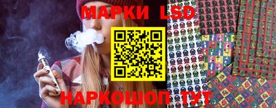 скорость Берёзовский