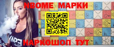 кокаин перу Азнакаево