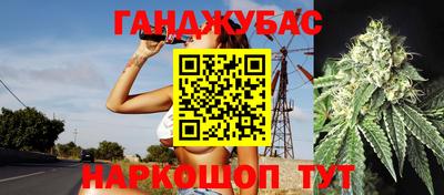прущая мука Бийск