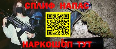 скорость Берёзовский