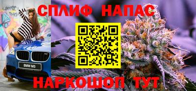 кокаин перу Азнакаево