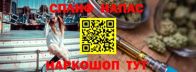 скорость mdpv Кулебаки