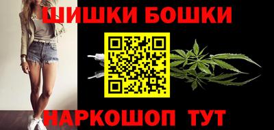 прущая мука Бийск