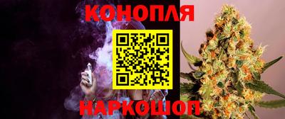 прущая мука Бийск