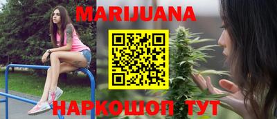 скорость Берёзовский