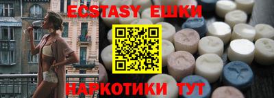 скорость Берёзовский