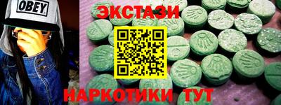 скорость Берёзовский