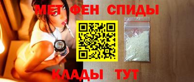 прущая мука Бийск