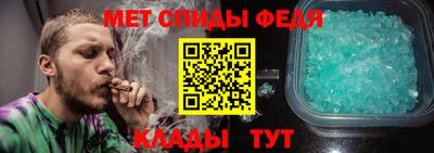 прущая мука Бийск