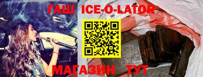 скорость Берёзовский