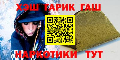 кокаин перу Азнакаево