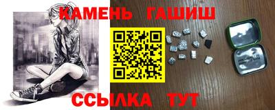 мефедрон Беслан